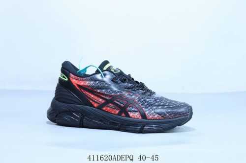 亚瑟士 Asics Gel Quantum 360 Vii 舒适耐磨透气低帮跑步鞋男款 货号 1203A442-800 411620Adepq 40-45