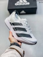 adidas阿迪达斯Adidas Adizero Adios pro 4 耐磨减震专业跑步鞋 尺码 见图 编码 05Jjd437A26