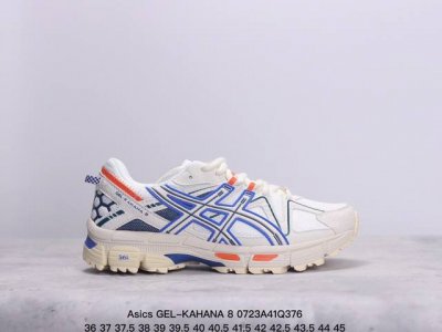 Asics 亚瑟士 Gel-Kahana 8 男女鞋越野跑步鞋抓地稳定运动鞋缓震耐磨跑鞋。Gel-Kahana系列为实用级越野跑鞋，融合机能和户外潮流强势回归，