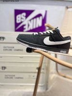 Nike Sb Dunk Low 大厂出品 极力推荐 新配色 原装头层材料 独家版型蒸餾加工 帶來的是更好的视觉和脚感体验 大厂纯原品质出货 清洁度 电绣工艺