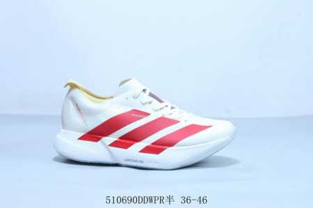 adidas阿迪达斯Adidas Adizero Adios Pro 4 耐磨减震专业跑步鞋 货号 Jq1571 510690Ddwpr半 36-46 - 点击图像关闭