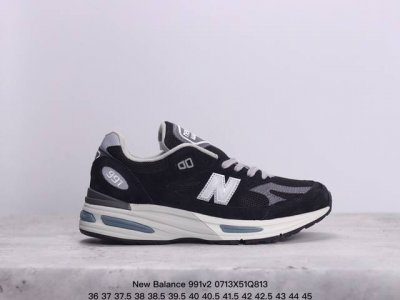 公司级nb新百伦new Balance 991V2 Made In Uk Black 系列英产血统经典百搭老爹休闲运动跑步鞋 货号：U991Bk2 尺码：36