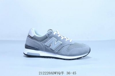 Nb新百伦New Balance 574升级版系列低帮复古休闲运动慢跑鞋 212220Adwyq半 36-45