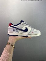 公司级Nk Dunk Low 定制配色 Yx5066-241 大厂出品 极力推荐 原装头层材料 独家版型蒸餾加工帶來的是更好的视觉和脚感体验大厂纯原品质出货 清