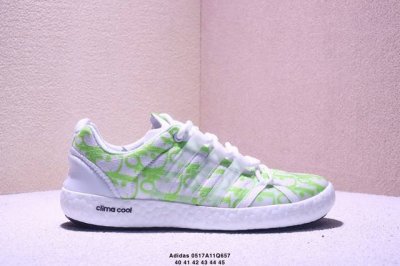 adidas阿迪达斯夏季涉水溯溪速干透气防滑运动沙滩鞋 xm0517Q657