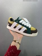 140 Adidas Originals Superstar 全新配色 贝壳头休闲板鞋 独家控货 平台正单 全鞋百分百原材料 全鞋电脑针车 Logo针车间距针数