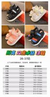 特价 不退换 耐克双魔术贴儿童凉鞋26-37码 Nk家的凉鞋绝对火双魔术贴设计，非常好穿！不论从品质，舒适度，颜值，通通满分！每个颜色都很百搭，这个夏天必入的凉