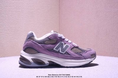 new Balance U2010 新百伦复古减震休闲跑步鞋 织物材质运动鞋 公司级 真标带半码 Size:36-45码 xm0517Q866