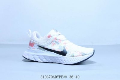 170 耐克Nike React 瑞亚全新跑步鞋系列 缓震保护编织透气男士休闲运动跑步鞋 310370Adype半 36-40