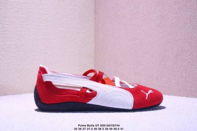 彪马Puma Bella Ut Low 贝拉Ut系列低帮薄底德训复古风经典百搭休 Xm0501Q744