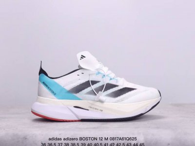 公司级阿迪达斯adidas Adizero Boston 12 M夏季透气网眼竞速跑鞋boost 缓震底 后跟加厚 呵护脚后跟 立体保护软绵鞋口 轻松穿脱不磨脚