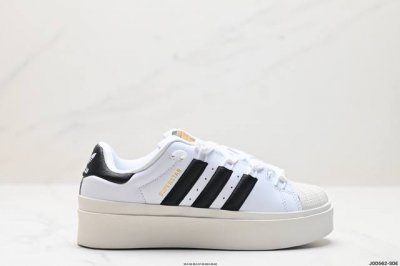 公司级阿迪达斯adidas Originals Superstar Bonega W三叶草贝壳头系列低帮经典百搭休闲运动板鞋 货号:Gy6793 尺码:35.5