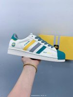 高端定制 阿迪达斯Adidas三叶草 Originals Superstar贝壳头系列 低帮经典百搭休闲运动板鞋原装头层材料 用料绝不含糊 独家版型蒸餾加工帶來