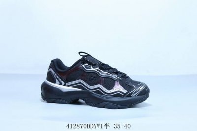 斐乐Fila Fila斐乐 复古百搭厚底 运动板鞋 41 Ddywi半 35-40