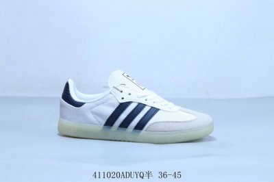 阿迪达斯三叶草Adidas Originals Samba Vegan Og”Spd“桑巴舞系列绅士德训足球风百搭低帮休闲运动板鞋 帆布白黑 货号 Jq5141