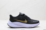 210 真标Nike Air Winflo 8 耐克专业跑步鞋 原盒原配 原底科技 同步原版 脚感堪比Boost 货号:Cw3419-631 尺码:39 40