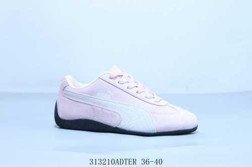 Puma 彪马 Vlado Stenzel Pl 休闲复古运动板鞋 货号 398846-04 313210Adter 36-40