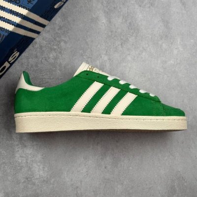 本地180 核心私 公司级Adidas Originals Jabbar Lo 三叶草休闲防滑耐磨低帮板鞋 鞋头出色设计 塑就出众贴合感 稳固的后跟贴合足部曲线