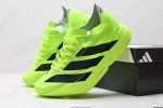 公司级Adidas Adizero Adios pro 4M 马拉松飞线贾卡轻质透气休闲运动跑步鞋 采用双层透气网纱 Flywire动态飞线绑缚鞋面材质 内置Z