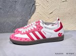 新品上市实拍 Adidas Samba Vegan 三叶草 桑巴纪念日系列 区别市面假皮革通货 Adidas 近70年的经典Samba Og 原装全头层制作超软