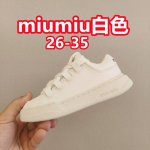 尺码26-35 广东原产#采用牛反绒皮革组合头层皮饰片鞋面材质#小羊皮内衬及内里灌注Pu缓震乳胶脚垫#原数据开发复合Tpr防变形光泽耐磨橡胶外底超级百搭和舒适度