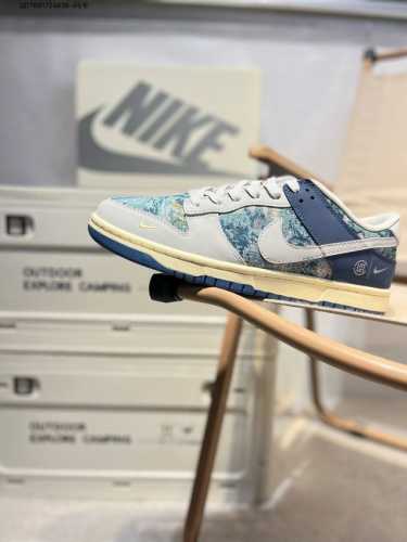 Nike Sb Dunk Low 大厂出品 极力推荐 新配色 原装头层材料 独家版型蒸餾加工 帶來的是更好的视觉和脚感体验 大厂纯原品质出货 清洁度 电绣工艺