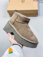 Ugg 雪地靴 俏皮可爱的百变造型， 美国轻奢品牌ugg 平底系列冬季羊毛一体雪地休闲保暖毛毛家居包头棉鞋。官方同步包装 检验标 材料采用原厂防污防水皮料 防滑