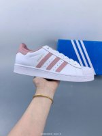 阿迪达斯Adidas三叶草 Originals Superstar 贝壳头系列低帮经典百搭休闲运动板鞋H Size：如图 编码：K200K5310514