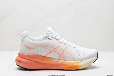 公司级Asics亚瑟士 Gel-Kayano 31 Platinum低帮专业有氧超轻便运动跑步鞋 全新原装数据开发 符合人体工程学 一体式双层编制鞋面 高弹性面