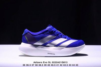 160 公司级Adidas Adizero Evo Sl 舒适百搭防滑耐磨 低帮 休闲跑步鞋 货号:Jr3417 尺码:36 36.5 37 38 38.5 3