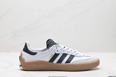 公司级Palace Xadidas Originals Samba Puig潮流休闲轻便耐磨防滑低帮板鞋男女同款 绿色 外观设计：这款板鞋采用了黑色和白色的搭配