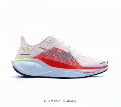 公司级nk Air Zoom Pegasus 41 鞋面采用外层由韧性纱线+内层网眼布的设计，在确保稳定性和耐久性的同时，也保证了贴合舒适及透气性能 此外，鞋带