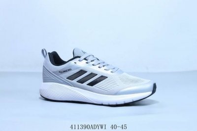 新配色阿迪达斯 Adidas Duramo 8M 针织网面轻便透气休闲鞋 货号 Ba4659 41 Adywi 40-45