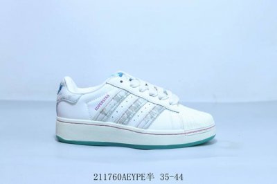 220 阿迪达斯 Adidas Originals Campus 00S 学院系列 面包风 经典复古低帮百搭休闲运动板鞋 211760Aeype半 35-44