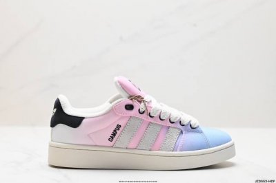 公司级阿迪达斯adidas Originals Campus 00S 学院系列 面包风经典复古低帮百搭休闲运动板鞋 货号:Ih2494 尺码:36 36.5 3