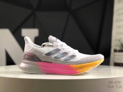 阿迪达斯 Ad Ultra Boost Light Ub10.0 系列低帮袜套式针织透气缓震休闲运动慢跑鞋 历经10年不断创新以科技重塑跑步推出全新超轻新科技跑