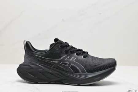 公司级asics 亚瑟士 透气网眼鞋面配合部分合成革材质 采用全新ahar+橡胶材质,更加耐磨日本专业跑鞋品牌 Asics 亚瑟士 Novavlast 4 户外 - 点击图像关闭