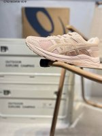 Asics Gel-Contend 4亚瑟士经典跑鞋 如今机能风和户外风吹得正劲，便是主打“Urban Outdoor机能越野风格”，城市和户外场景都能轻松应对