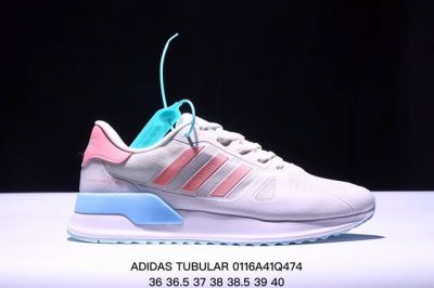 阿迪达斯Adidas Tubular Shadow Knit 小椰子针织飞线 轻便、缓震，时尚潮流休闲运动鞋！ 货号:Eg4913 尺码:36-45半 Xm01