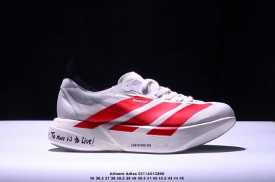 200 Adidas阿迪达斯 男鞋 Adidas Adizero Adios Pro 3 耐磨减震专业跑步鞋 北京马拉松40周年限定。冲向目标，一路向前，不断挑