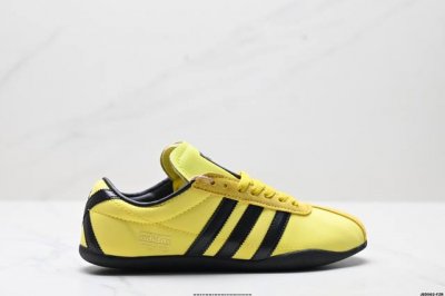 公司级Adidas Tokyo W 舒适百搭经典休闲运动鞋 鞋面设计舒适贴合脚面 同时采用柔软材质 穿着轻便舒适 侧面刻有金色的标志 增添辨识度 超薄橡胶外底提