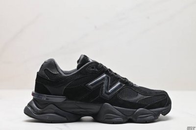 公司级new Balance 公司级版本 nb9060 联名款 复古休闲运动慢跑鞋 鞋款灵感源自设计师本人对夏日的怀日回忆。鞋面大身由空间双格及磨砂鞋面拼接而生