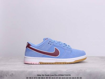 耐克 Nike Sb Dunk Low Pro 男女同款运动鞋复古板鞋，尽情迈步，彰显个性风采。采用柔软皮革鞋面，经久耐穿，塑就如元年款 Dunk 般的复古质感