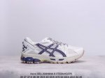 Asics 亚瑟士 Gel-Kahana 8 男女鞋越野跑步鞋抓地稳定运动鞋缓震耐磨跑鞋。Gel-Kahana系列为实用级越野跑鞋，融合机能和户外潮流强势回归，