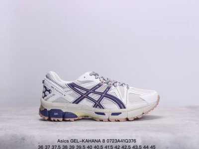 Asics 亚瑟士 Gel-Kahana 8 男女鞋越野跑步鞋抓地稳定运动鞋缓震耐磨跑鞋。Gel-Kahana系列为实用级越野跑鞋，融合机能和户外潮流强势回归，