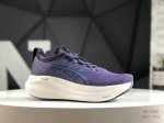 亚瑟士 Asics Gel-Nimbus 27 舒适防滑耐磨低帮休闲跑步鞋 鞋底采用了轻质发泡材料 并在后跟和前掌处采用了Asics亚瑟士核心科技-Gel缓震胶