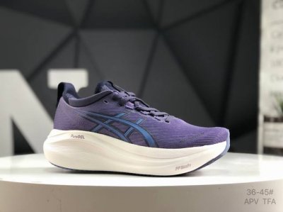 亚瑟士 Asics Gel-Nimbus 27 舒适防滑耐磨低帮休闲跑步鞋 鞋底采用了轻质发泡材料 并在后跟和前掌处采用了Asics亚瑟士核心科技-Gel缓震胶