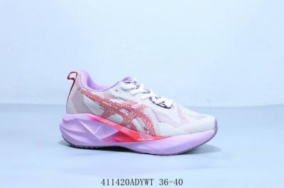 亚瑟士 Asics Novablast 5代 Le 舒适耐磨透气低帮跑步鞋 货号 1012B765-101 411420Adywt 36-40