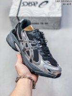 新品上市实拍 Asics Gel-Kayano 14 公司级版本 亚瑟士运动休闲透气专业跑鞋 采用工程弹性双层再生针织密度鞋面材质 后跟3D可视gel缓震乳胶物