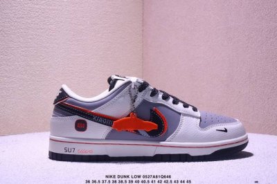 公司级耐克Nike Dunk Low 扣篮系列 复古低帮休闲运动滑板板鞋 采用脚感柔软舒适Zoomair气垫 有效吸收滑板等极限运动在落地时带来的冲击力 为街头